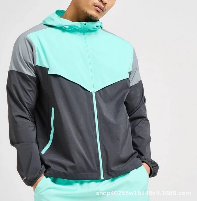 Emerald Green Jacket