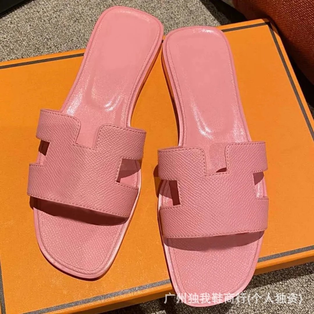 Hermès Sandals Oran H-Cut Slide — Milkshake powder