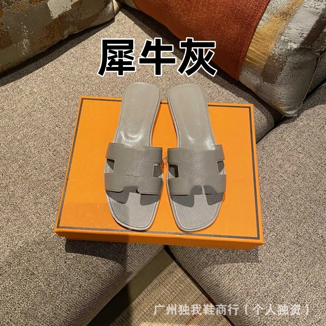 Hermès Sandals Oran H-Cut Slide — Rhinoceros Gray