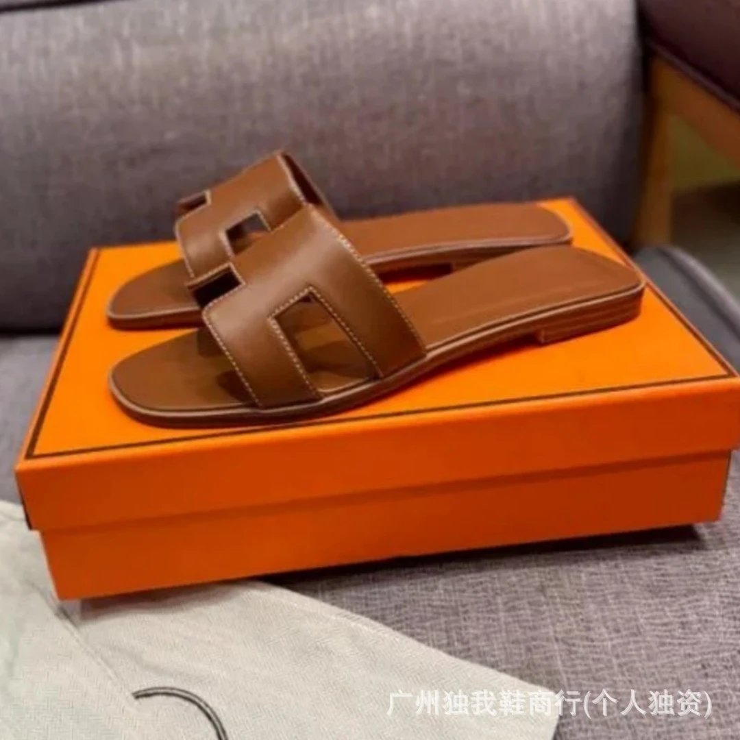 Hermès Sandals Oran H-Cut Slide — All-inclusive sheep-pattern brown