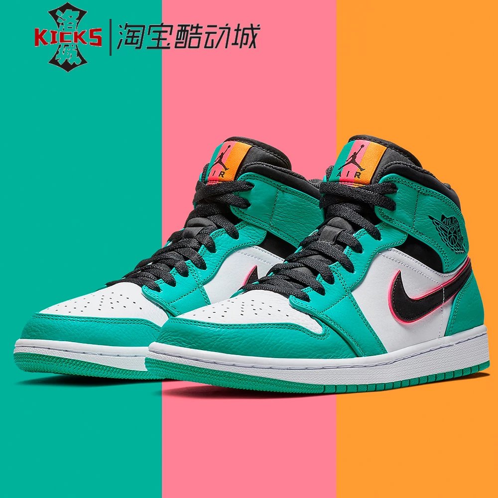 Air Jordan 1 Mid South Beach aj1 Light Green Mid South Beach 852542-306
