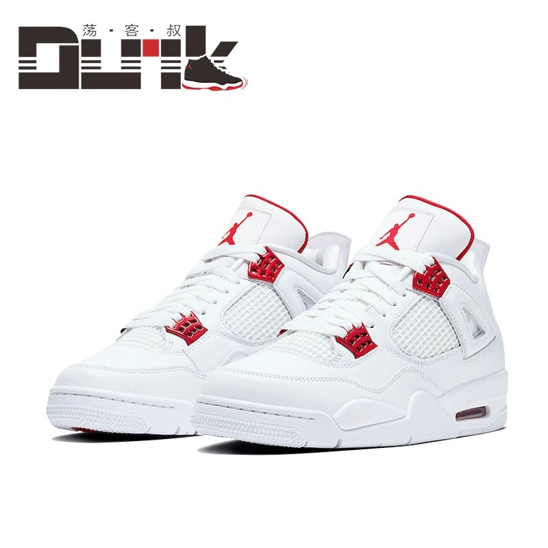 CT8527-112 White Red