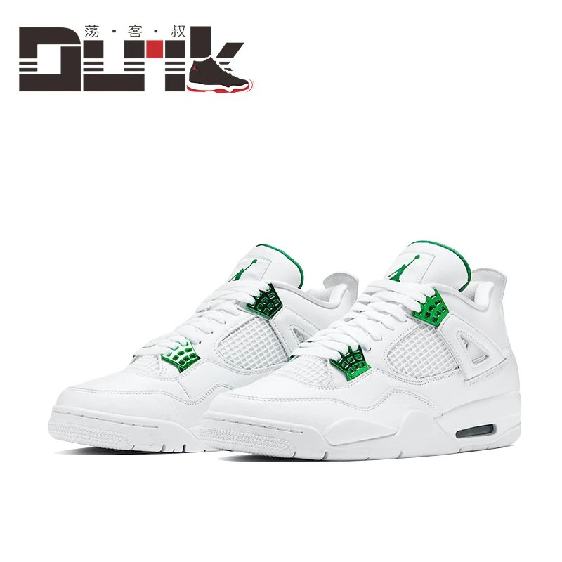 CT8527-113 White Green