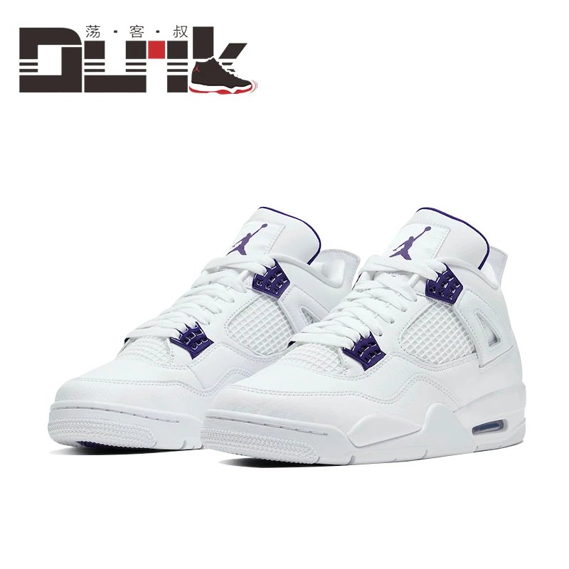 CT8527-115 White Violet