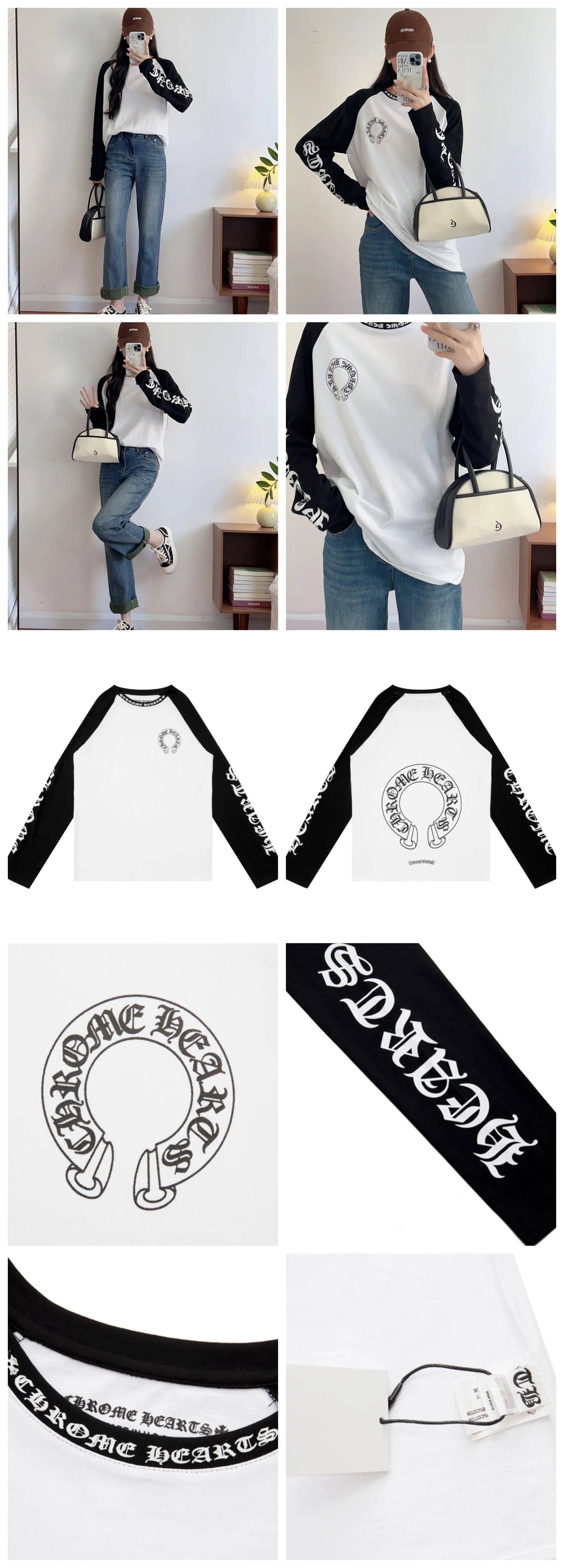 Chrome Hearts Long Sleeve T-Shirt Red - 15