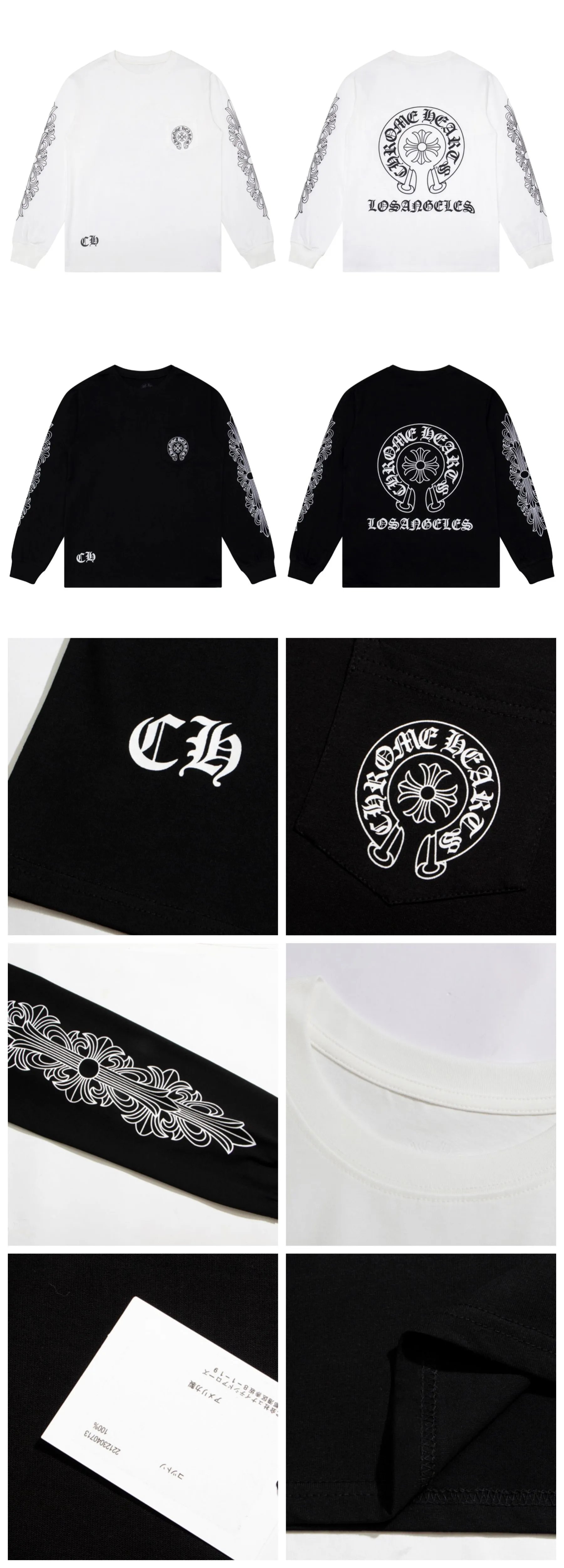 Chrome Hearts Long Sleeve T-Shirt Red - 9