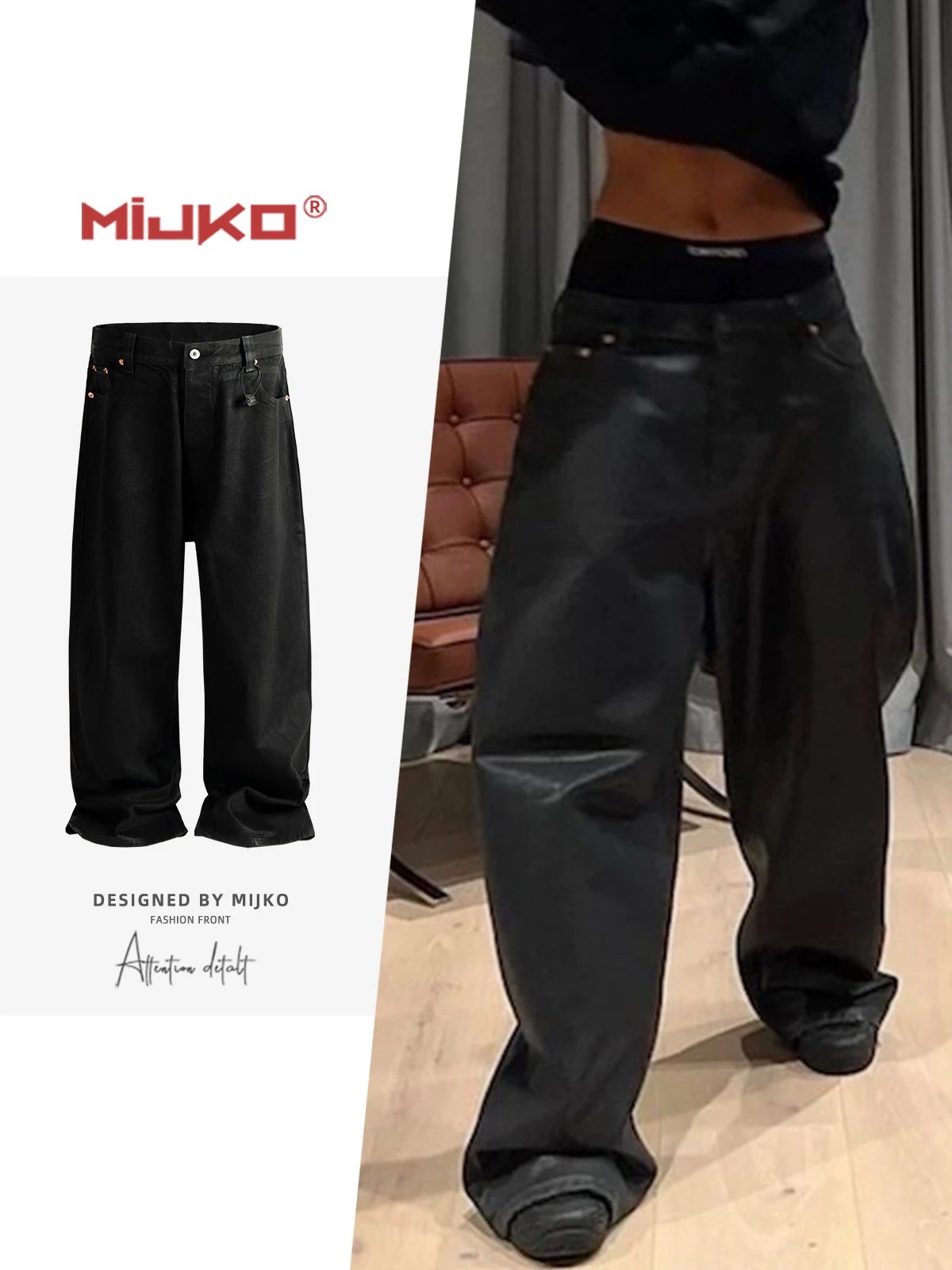MIJKO男装女黑色刷蜡涂层廓形牛仔裤男女同款直筒美式中性长裤潮
