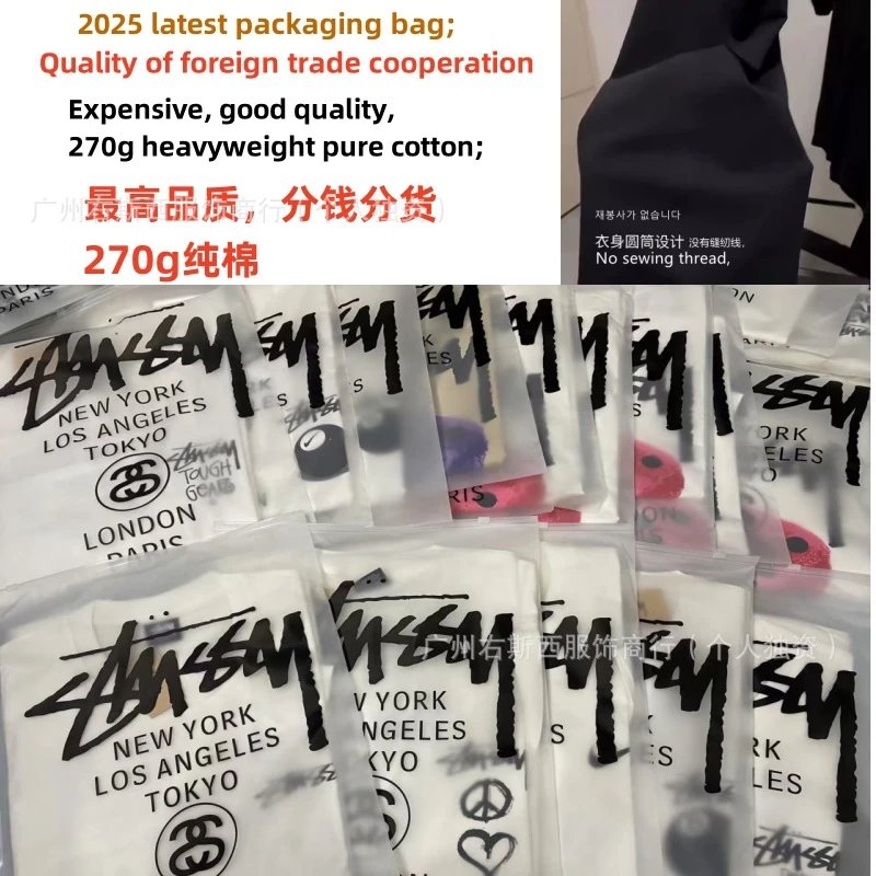 2025 New Stussy T-Shirt, 270g Heavyweight, Unisex High-Quality Short Sleeve Top for Overseas Market