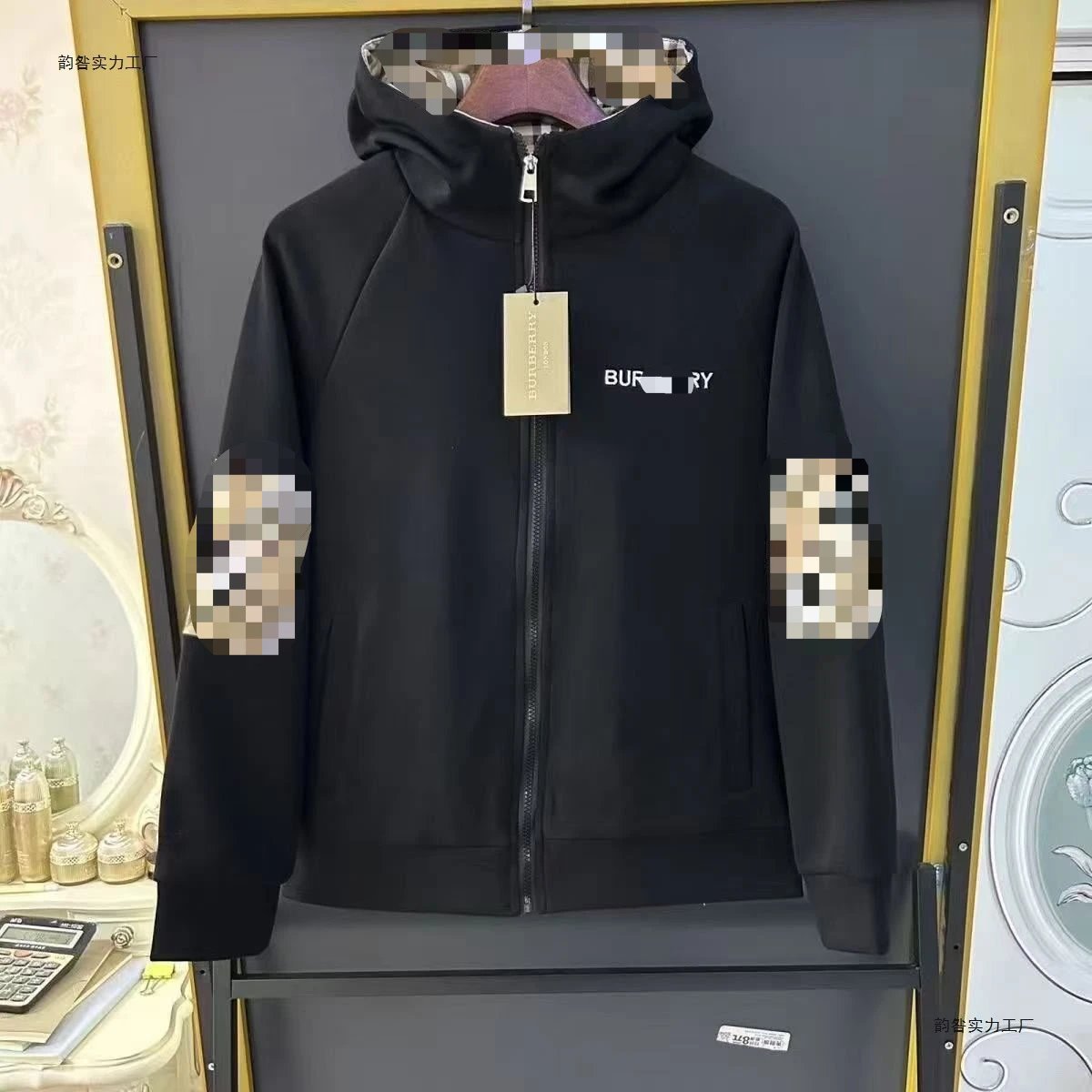 American Style Zip Hoodie Jacket