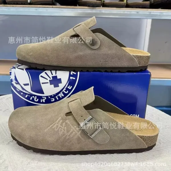 Birkenstock Boston Suede Beige Clogs - 1