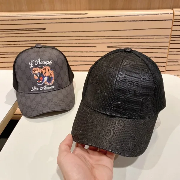 Gucci GG Embossed Baseball Cap Black and Gray Tiger Print Baseball Cap - 1
