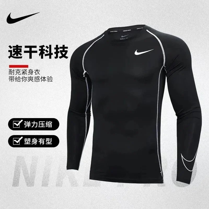 Nike Pro Base Layer Long Sleeve Gray Top - 3
