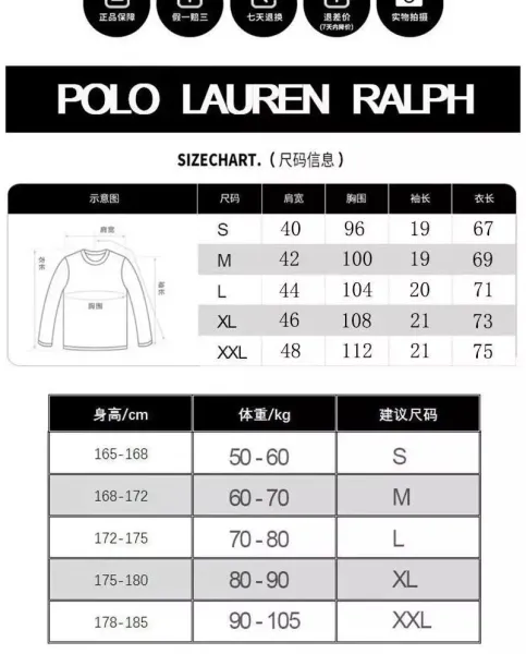 Polo Ralph Lauren Custom Slim Fit Navy T-Shirt - 3