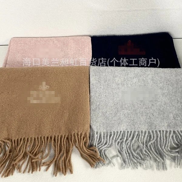 VW Letter Scarf