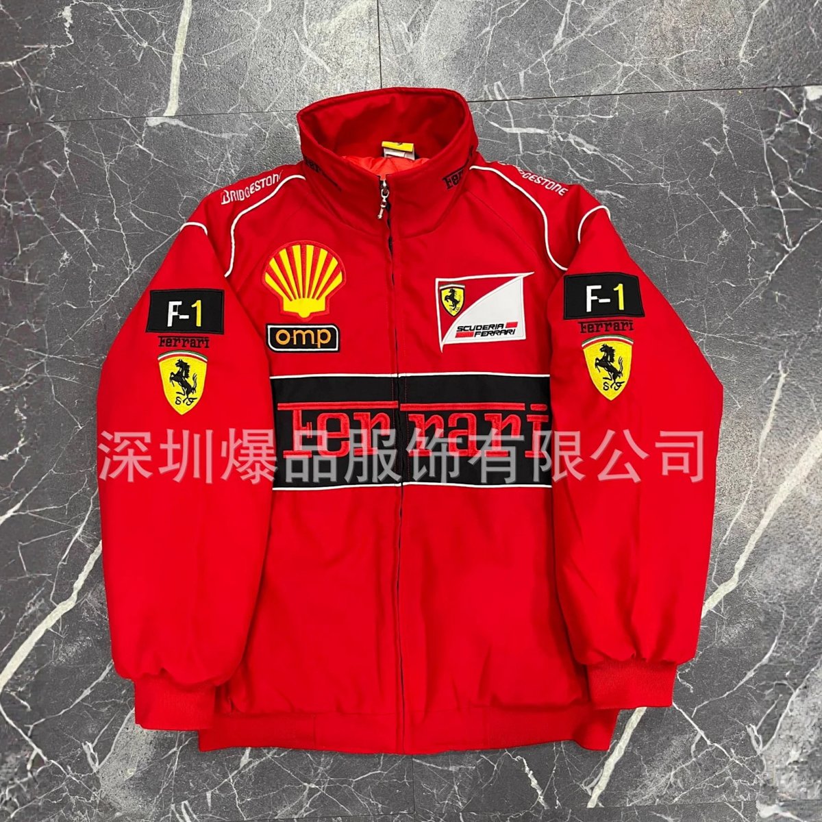 Racing Jacket