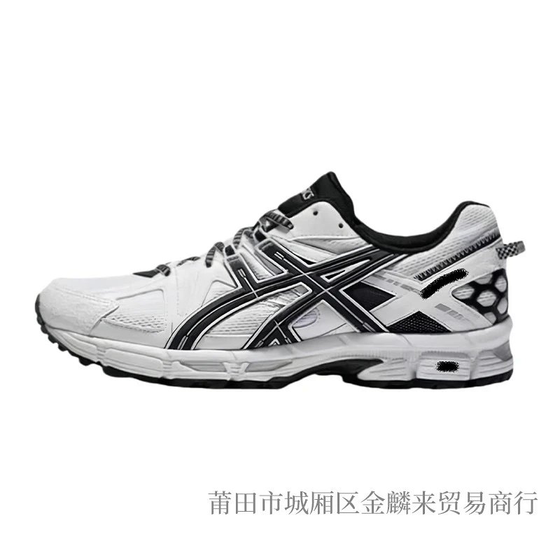 GEL-KAHANA 8 Outdoor Hiking Sneakers