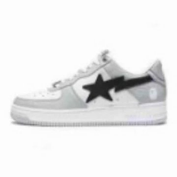 Monkey Star Shoes