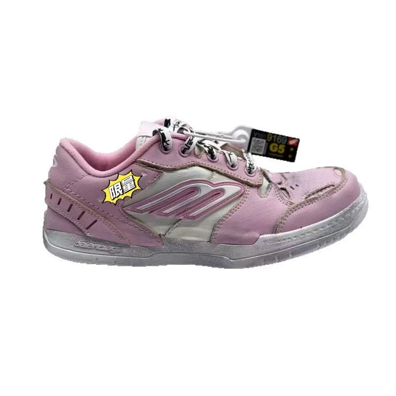 Hampton Casual Shoes