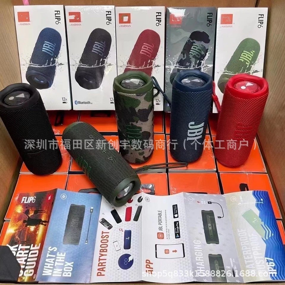 FLIP6 Bluetooth Speaker Portable Bass Kaleidoscope Sound