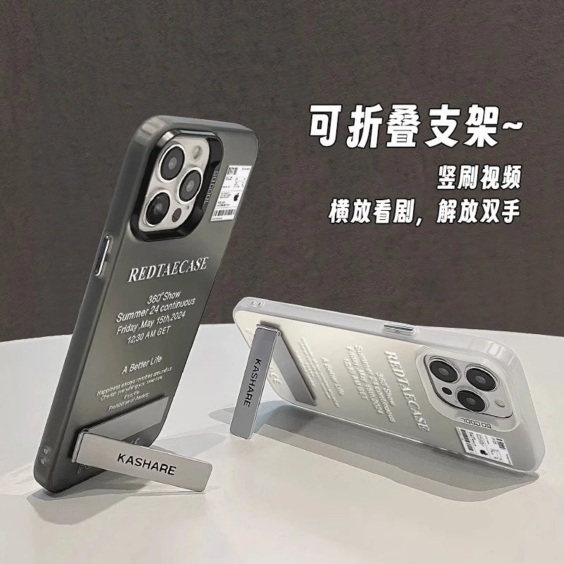 BA Phone Case