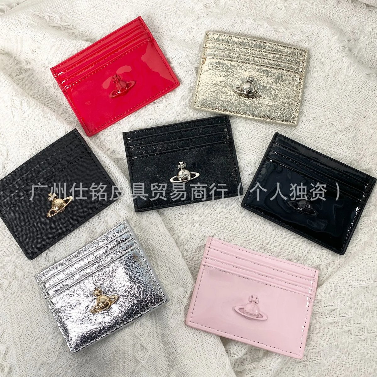 VW Card Holder