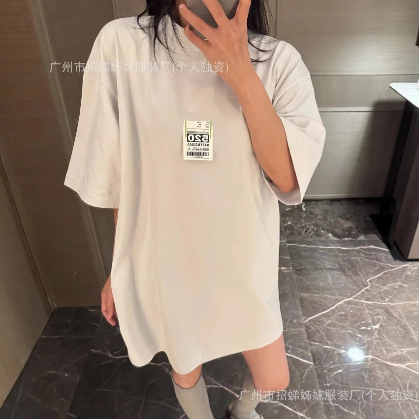 Short-Sleeve Tee with Logo Patch