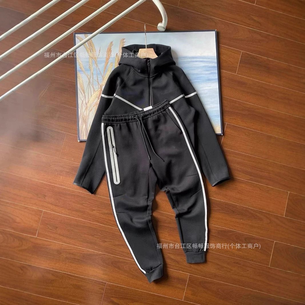 Reflective Strip Cotton Hooded Jacket & Sweatpants Set