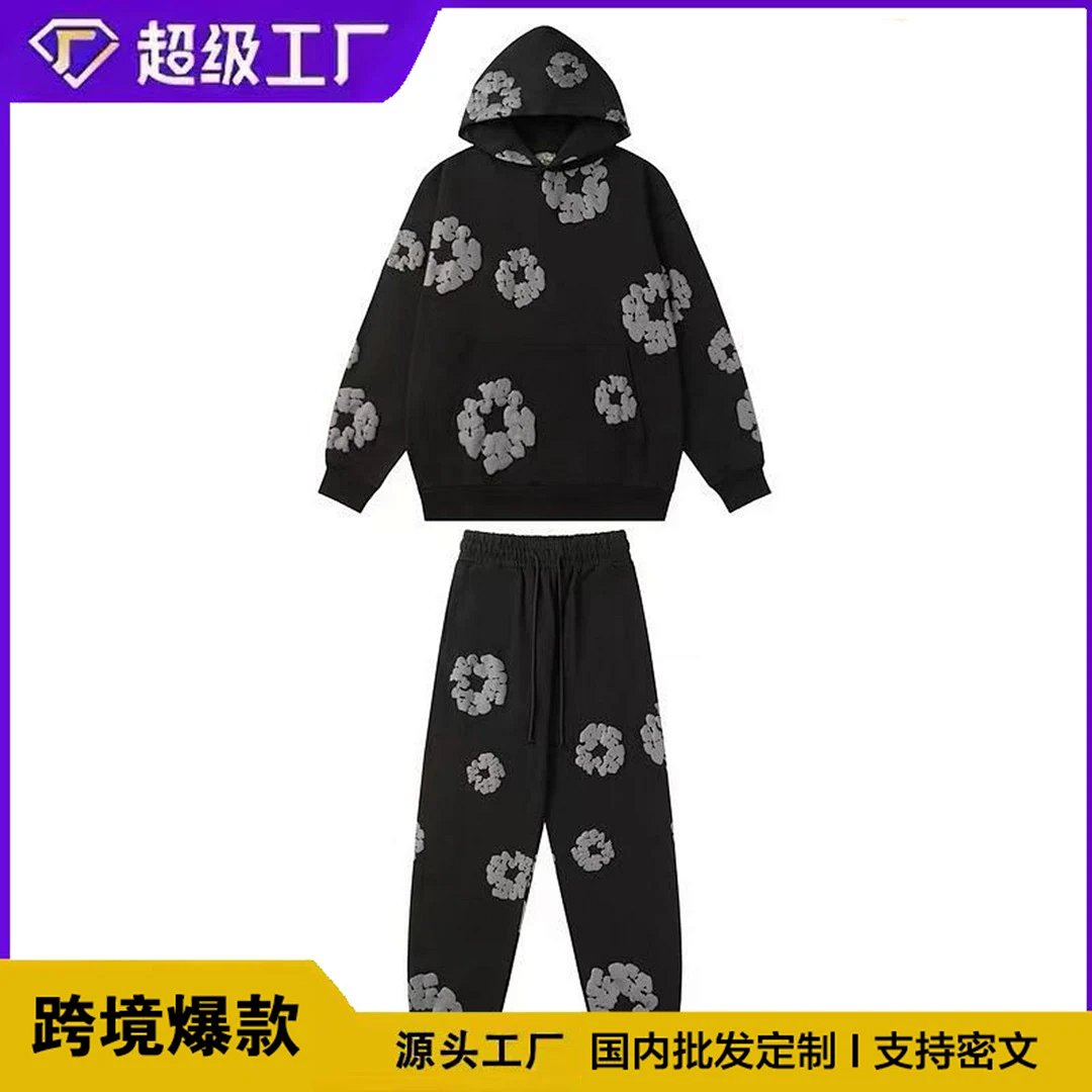 Puff Print Hoodie Sweatsuit Set