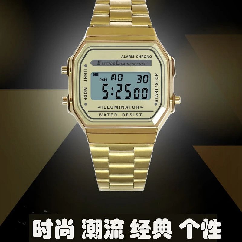 Gold Bar Watch
