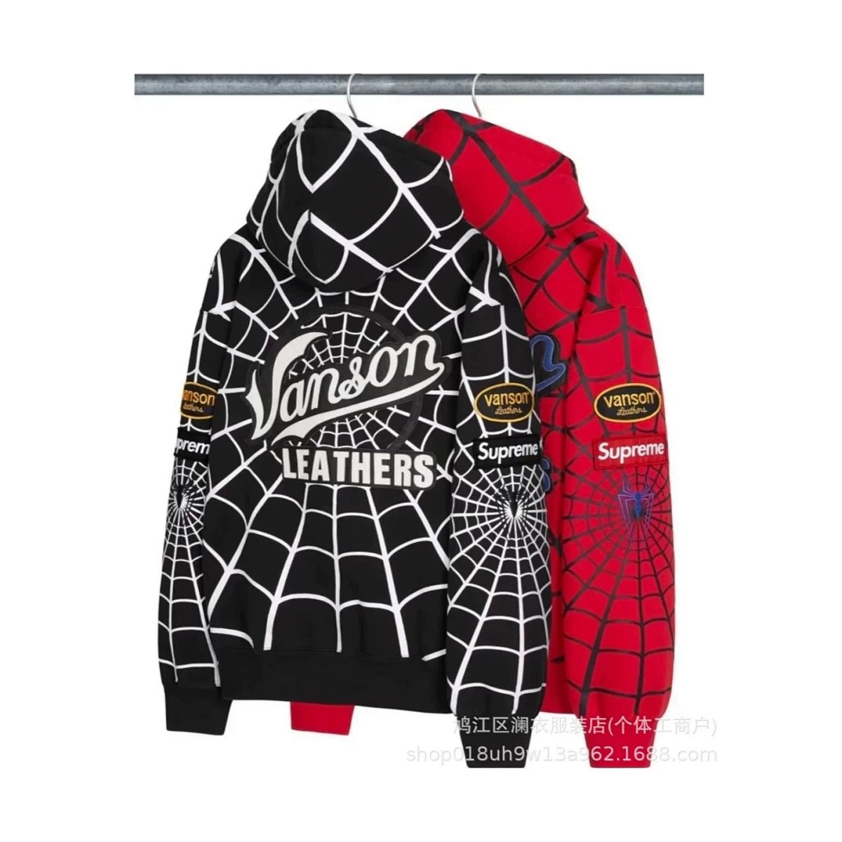 Spider Web Zip-Up Hoodie Jacket