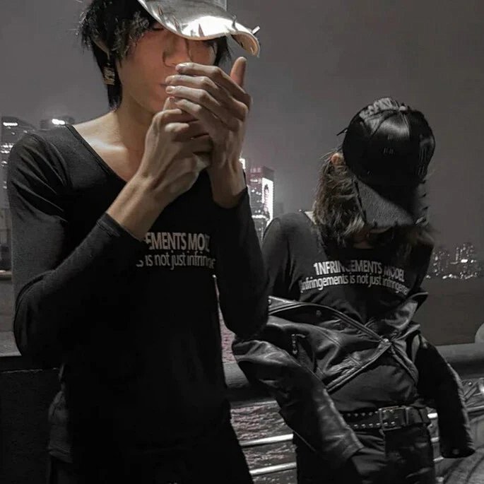 INFRINGEME Long Sleeve Shirt