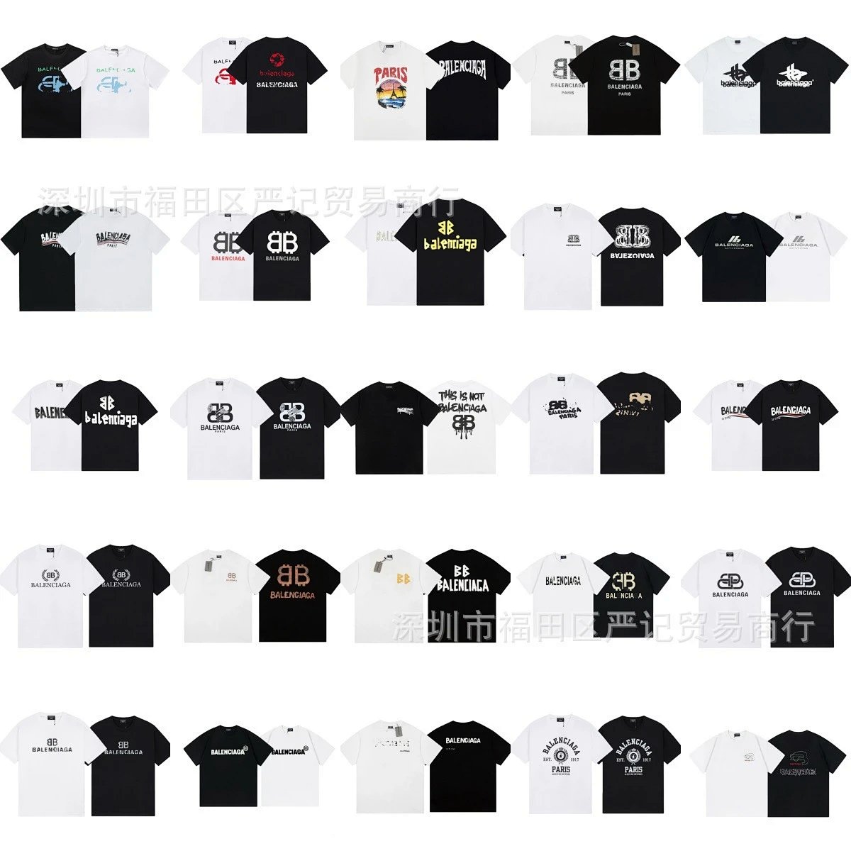 Short-Sleeve T-Shirt Collection Vol. 2