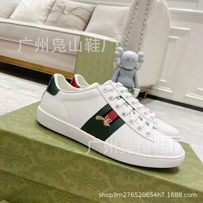 Chunky Retro Sneakers