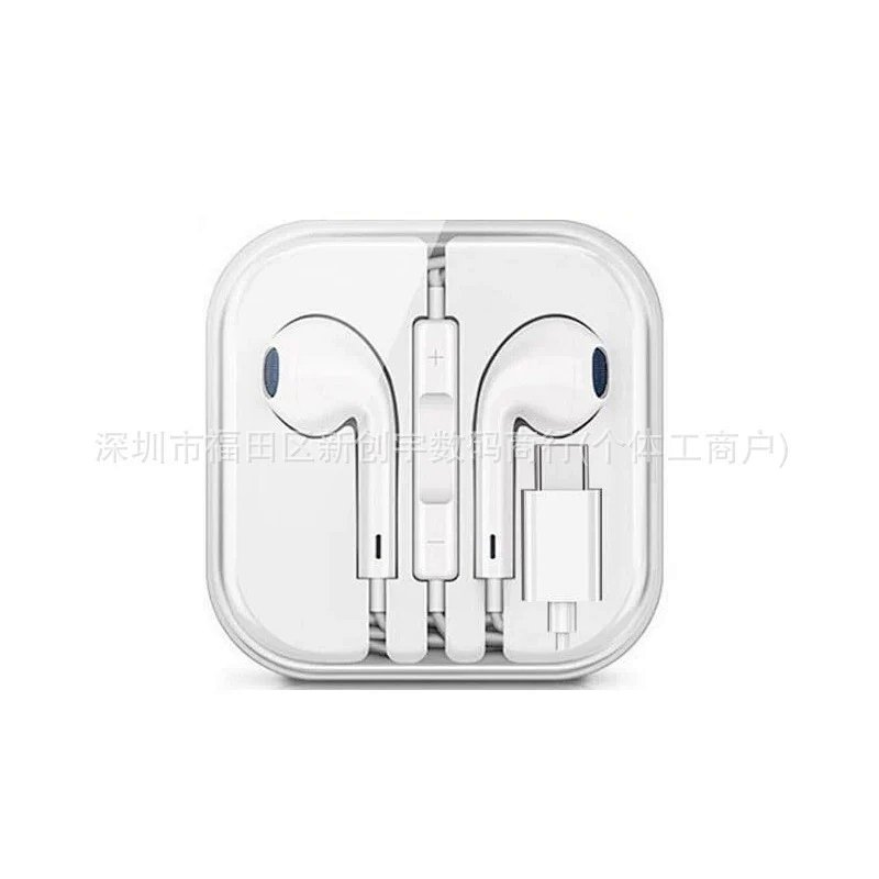 In-Ear Wired Earphones with Inline Controls — 3.5mm / Type-C / Lightning
