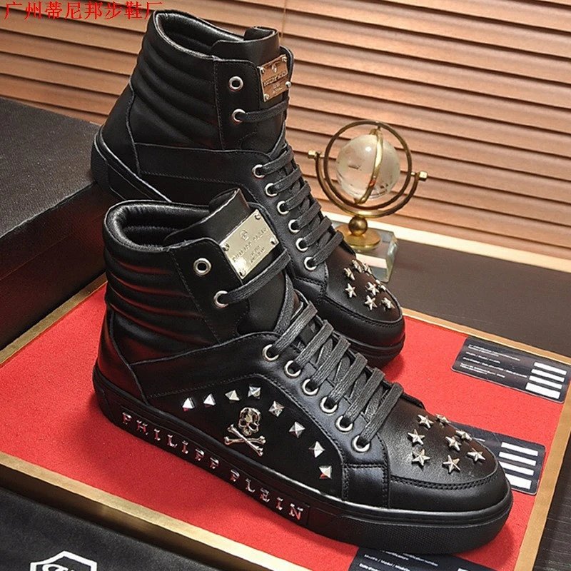 Plein-Style Sneakers