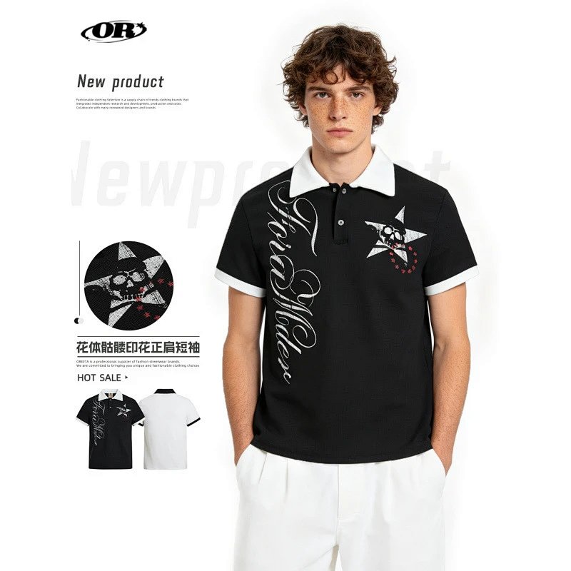 Short-Sleeve Printed T-Shirt