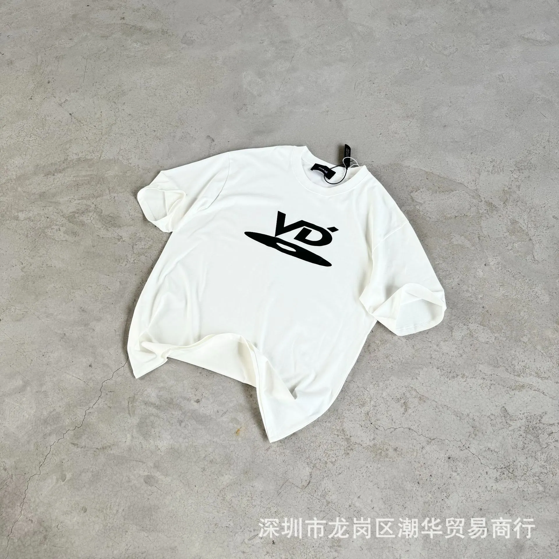 From the Street Brand Vujade Kenijima