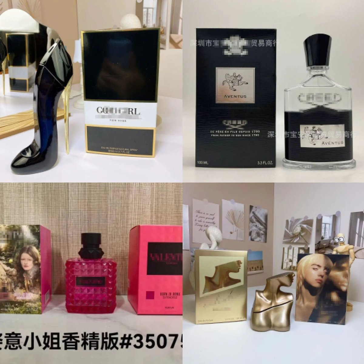 Fragrance 100ml