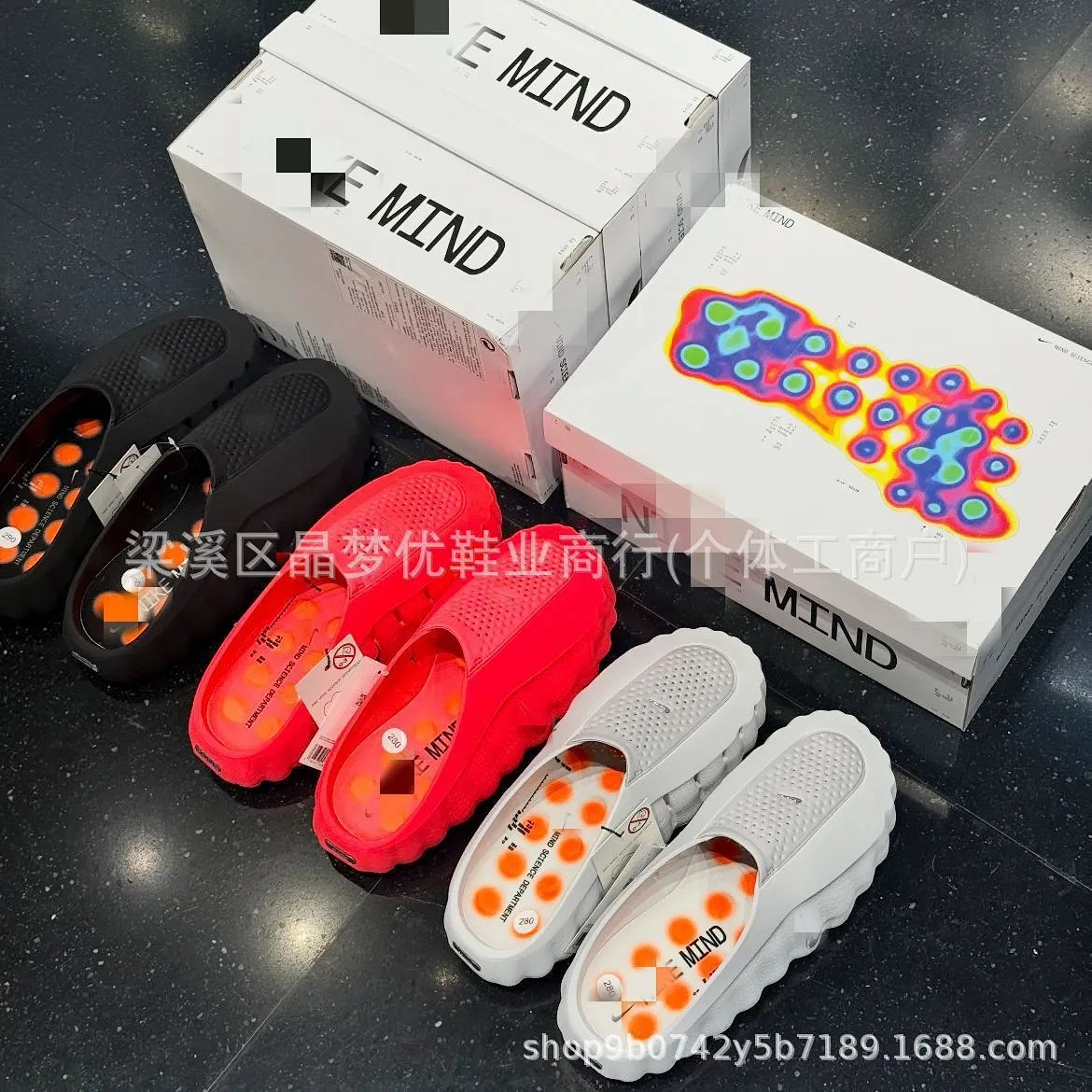 MD 001 Slippers