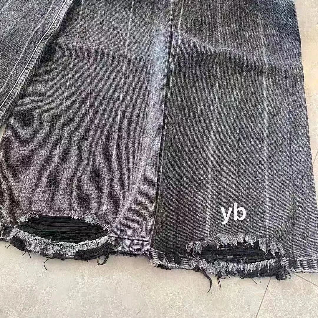 Balen Lost Jeans