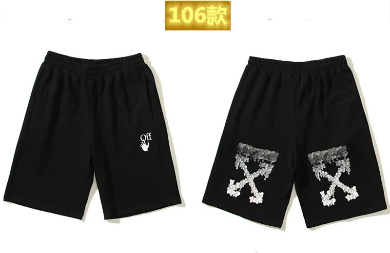 Style 106 Black