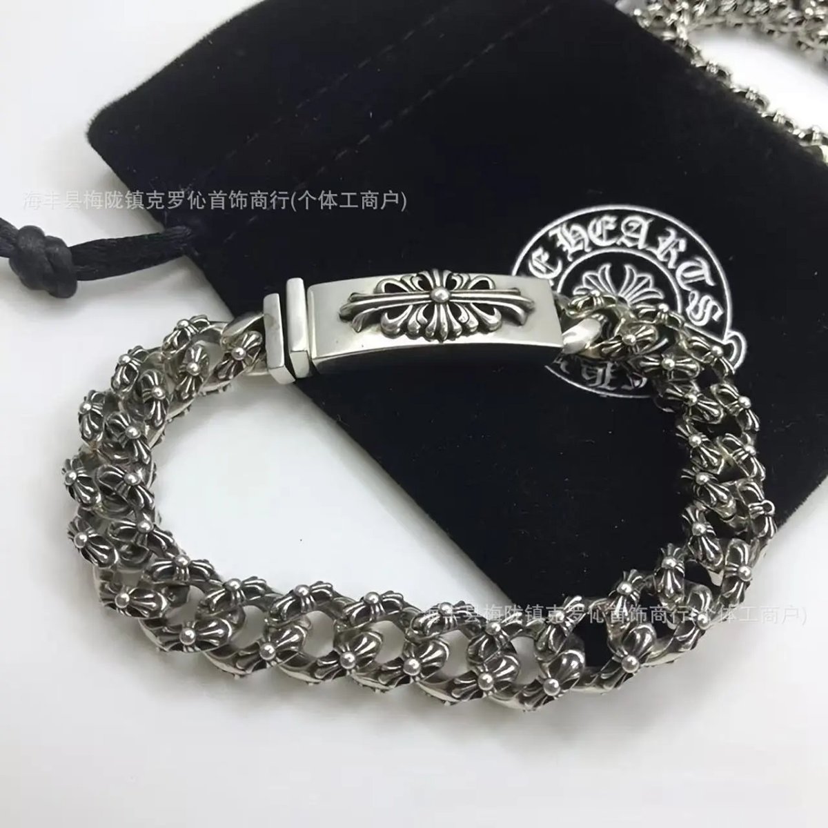 Cross Thick Chain Bracelet