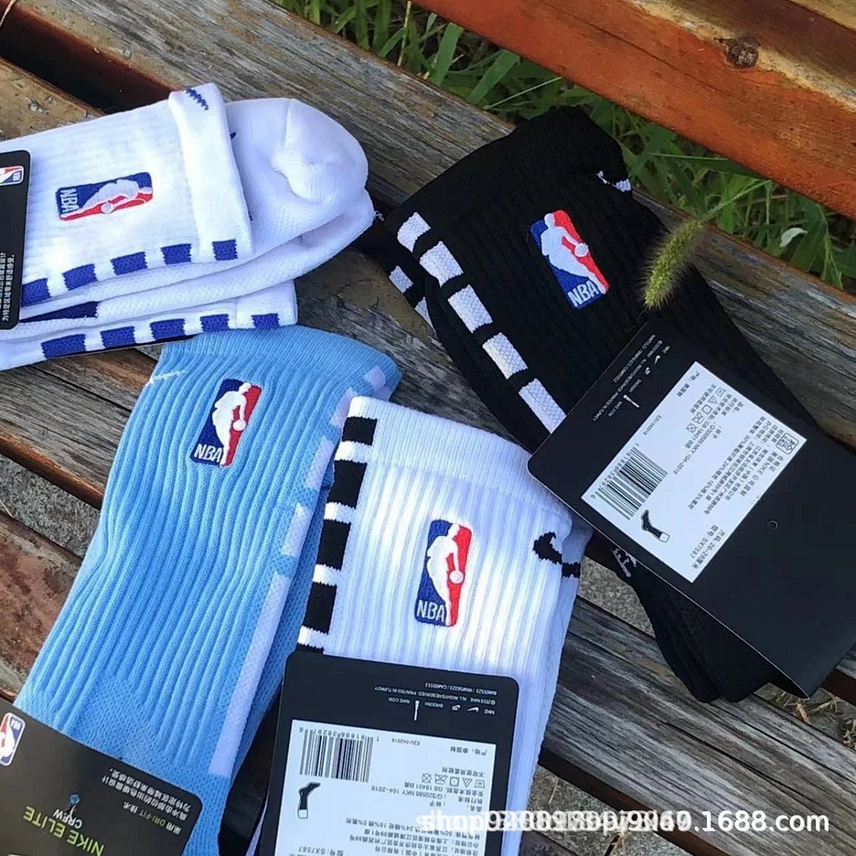 Nike Socks