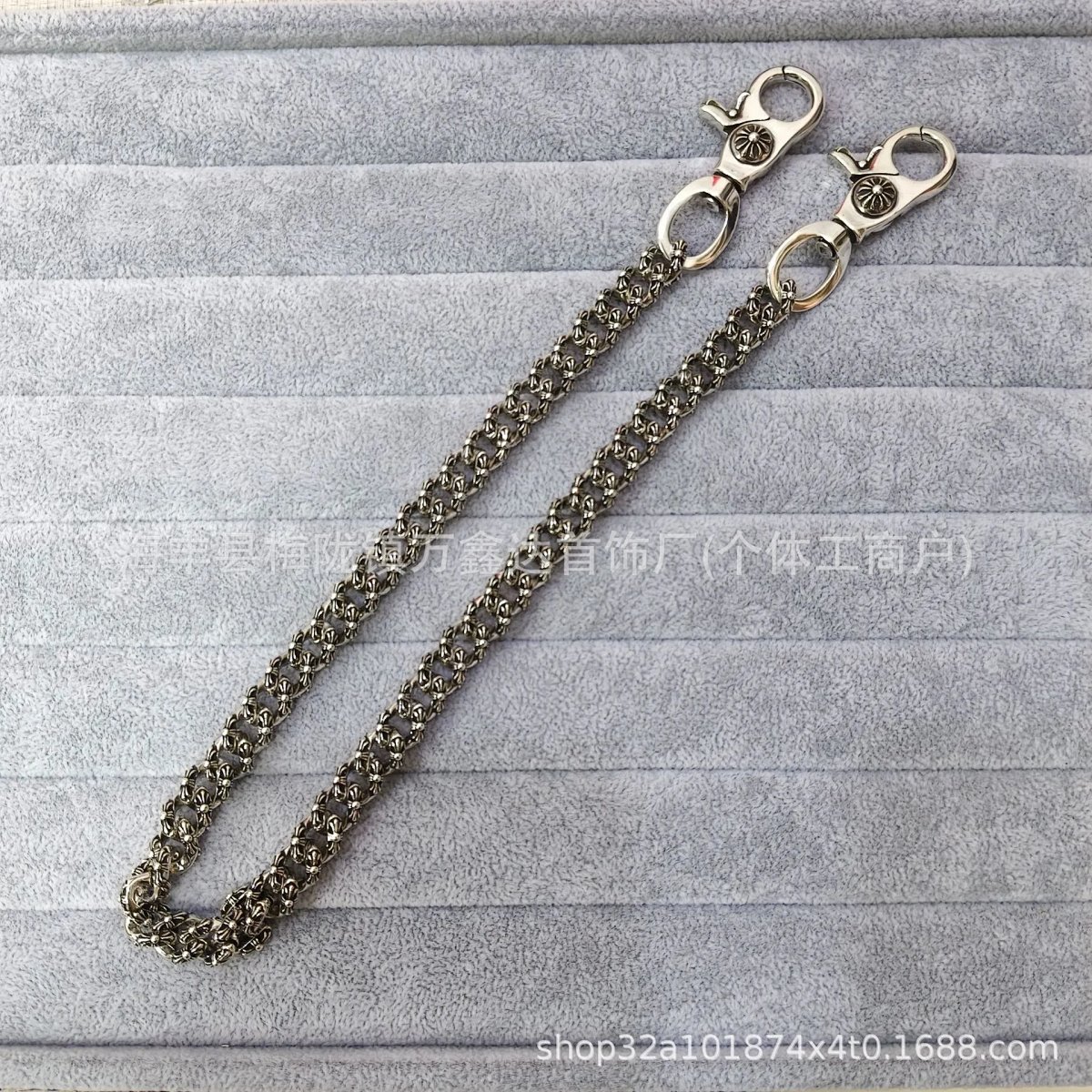 CH Waist Chain / Pants Chain