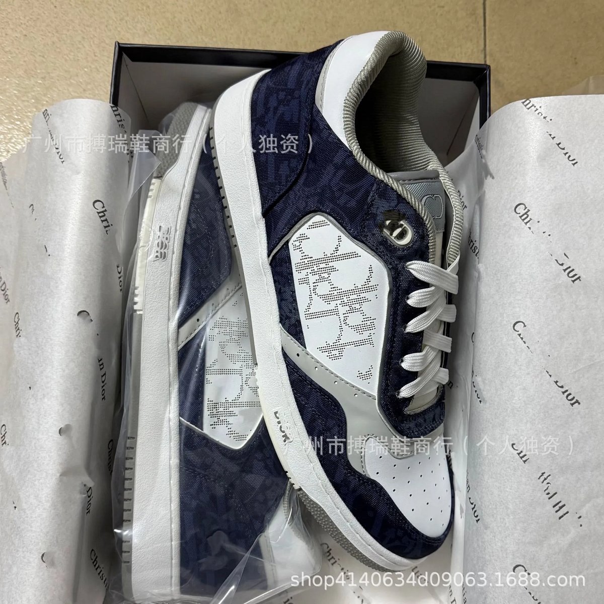 Db27 Casual Shoes