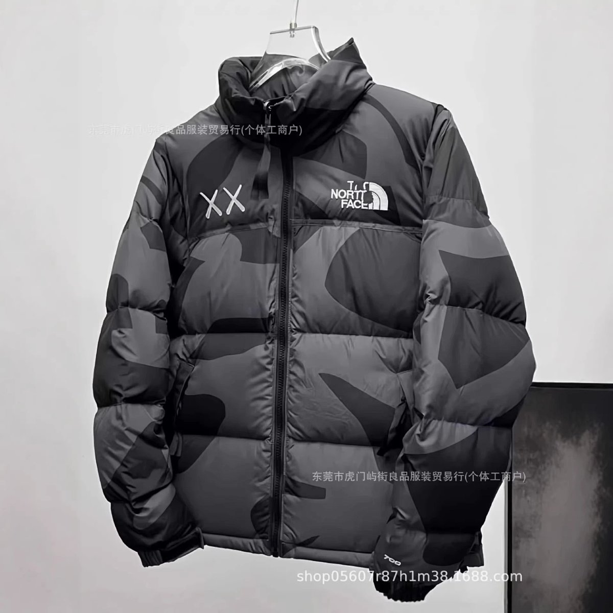 Sesame Street Cotton-Padded Jacket