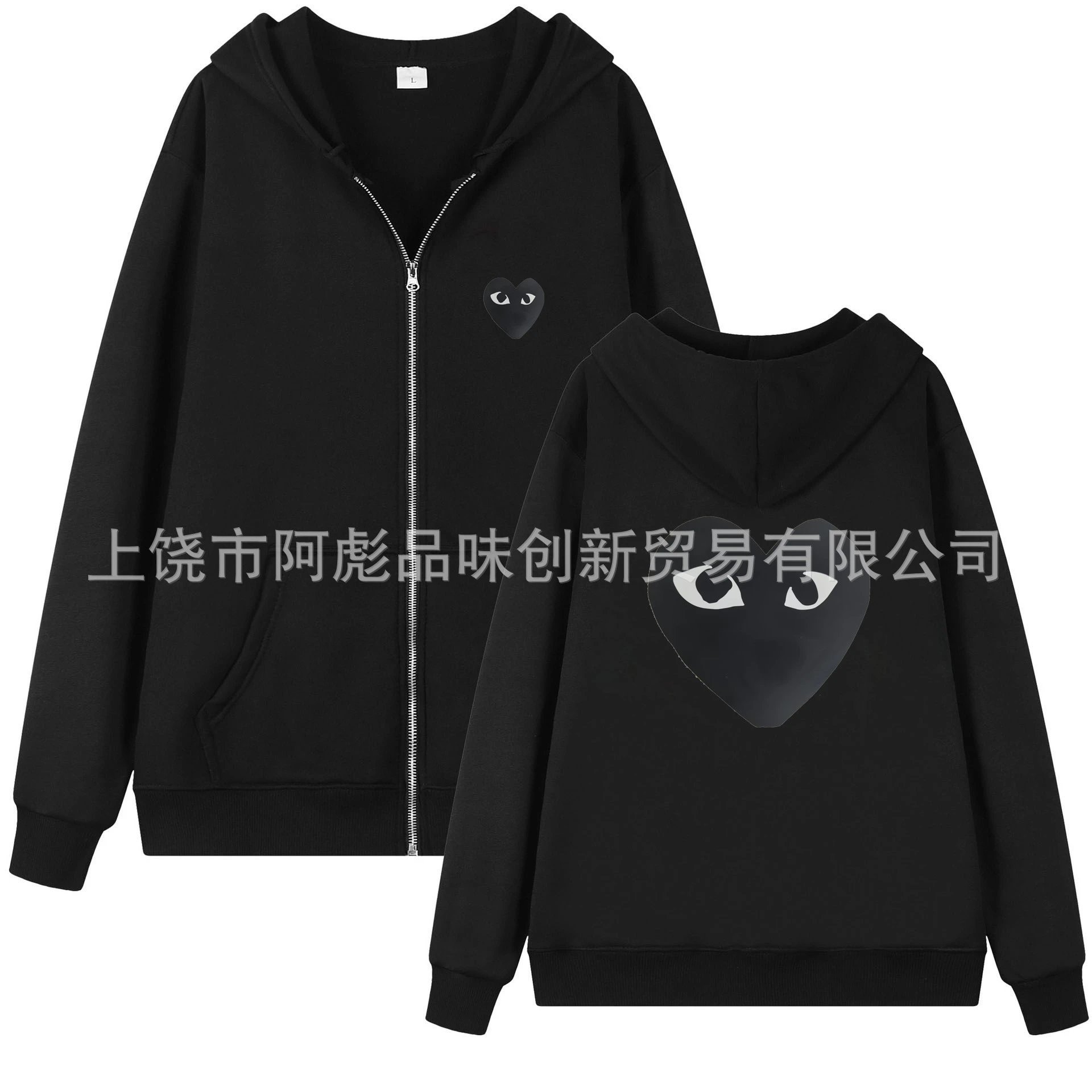 1 Black