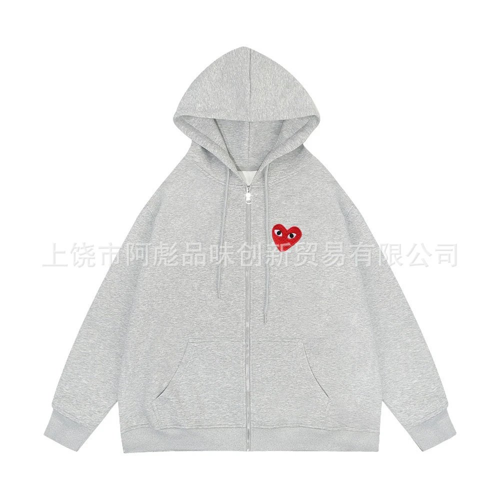 A2Q Light Grey