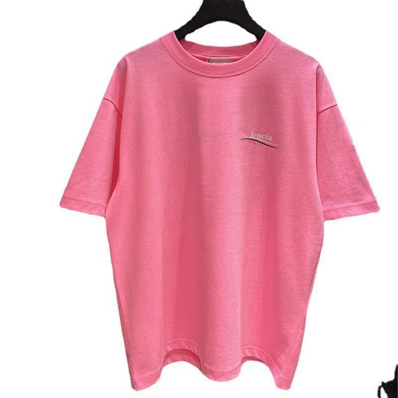 Basic T-Shirt