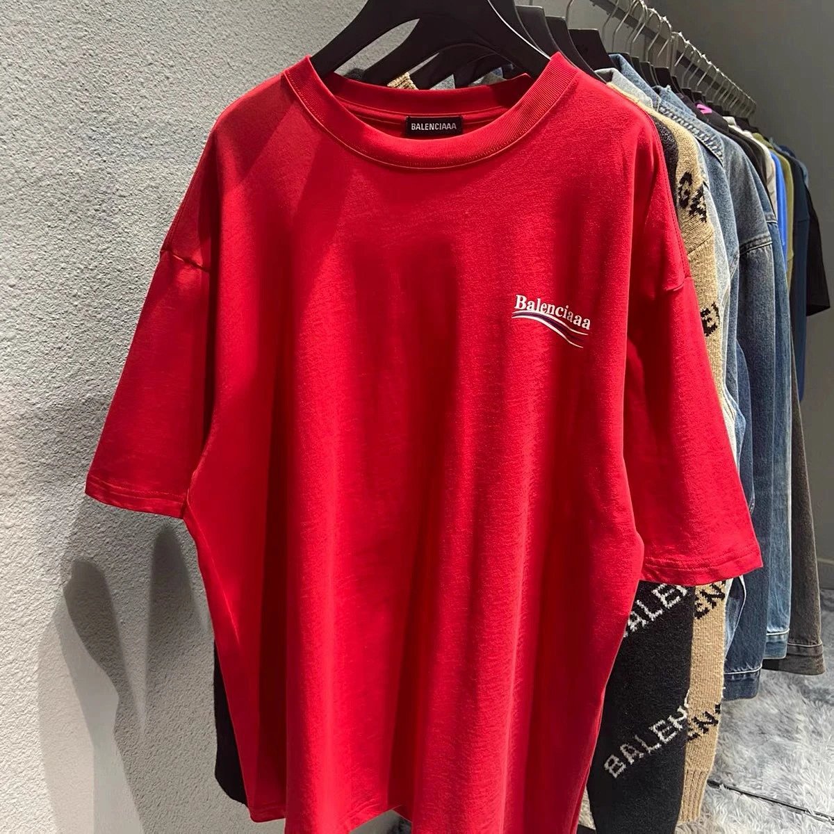 Basic T-Shirt